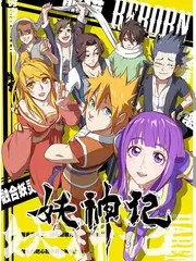 演技实验室表演综艺在线观看